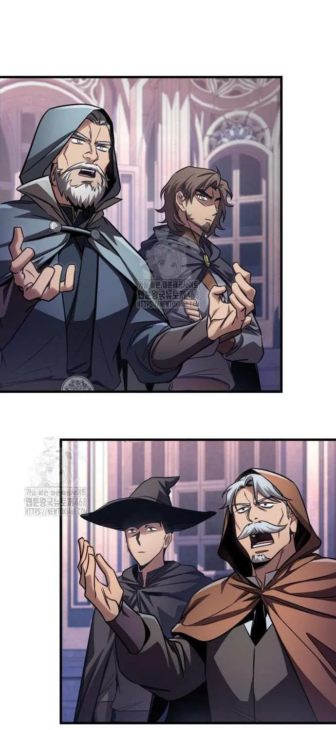 Read My Exclusive Tower Guide chapter 84 image 17 on Lezhin
