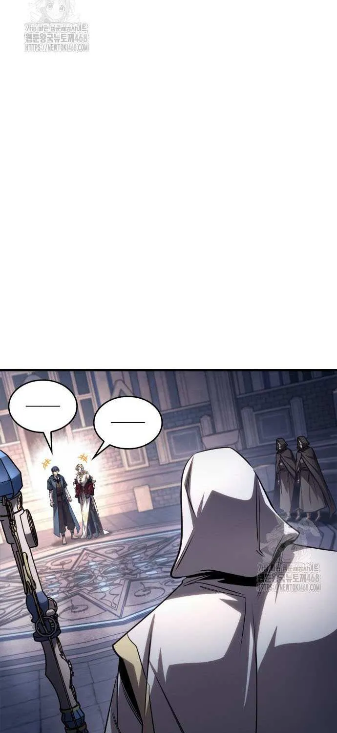 Read My Exclusive Tower Guide chapter 84 image 22 on Lezhin