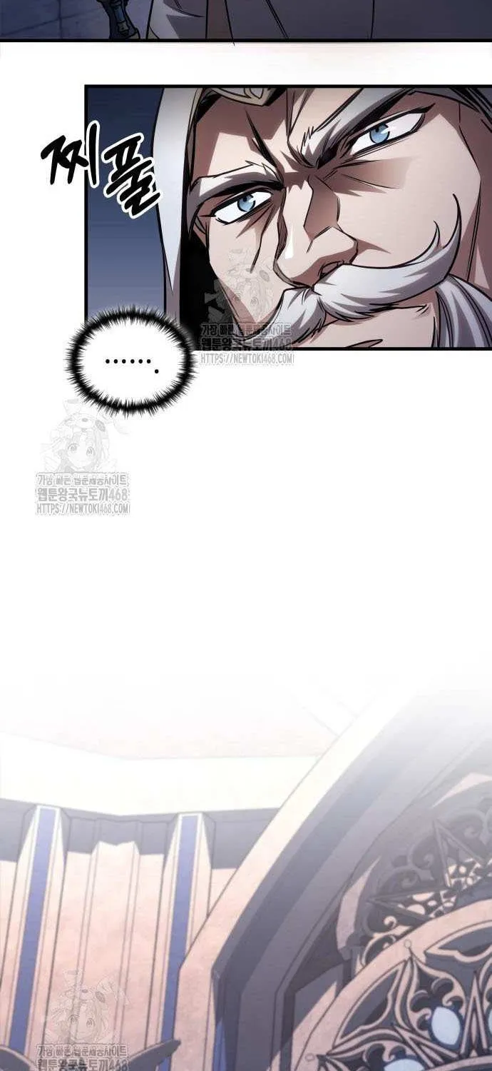 Read My Exclusive Tower Guide chapter 84 image 23 on Lezhin
