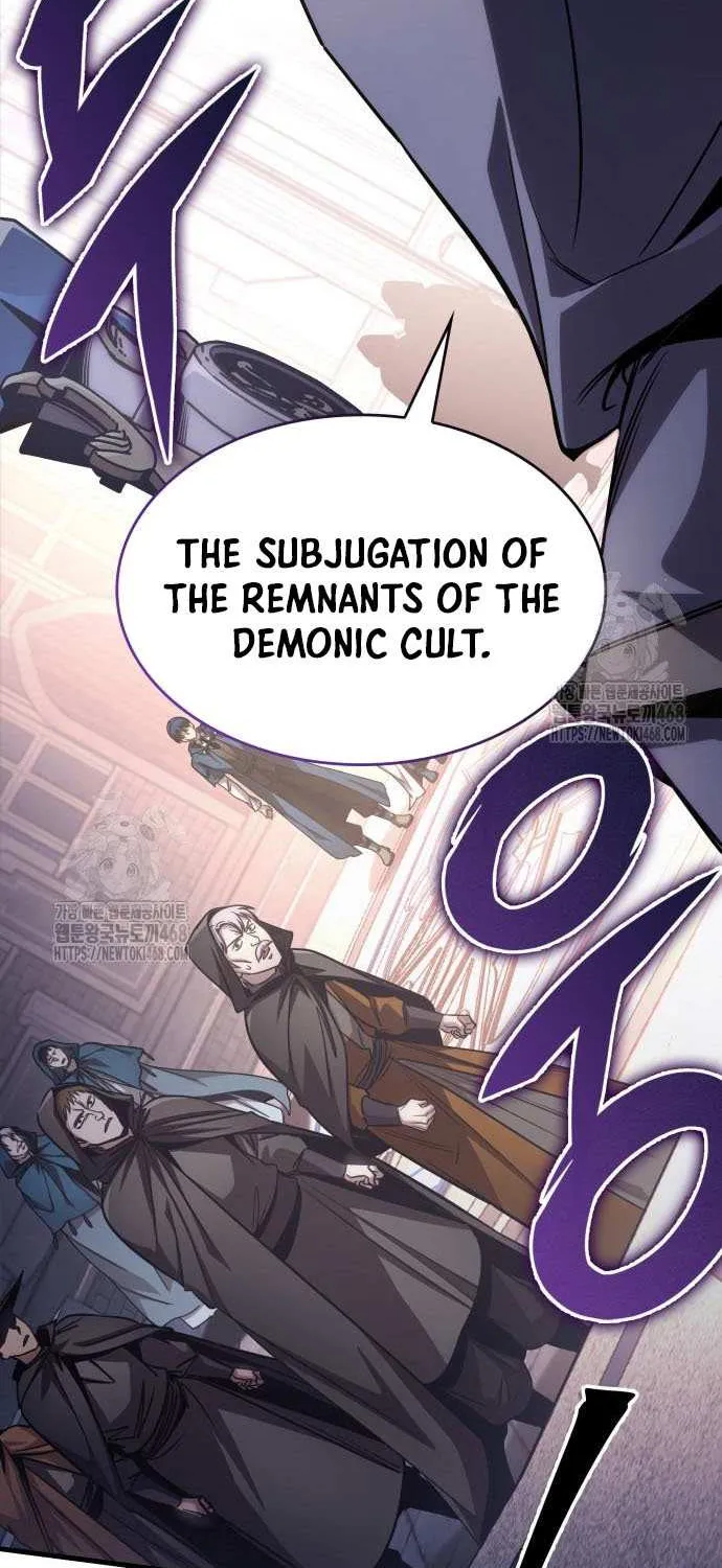 Read My Exclusive Tower Guide chapter 84 image 25 on Lezhin