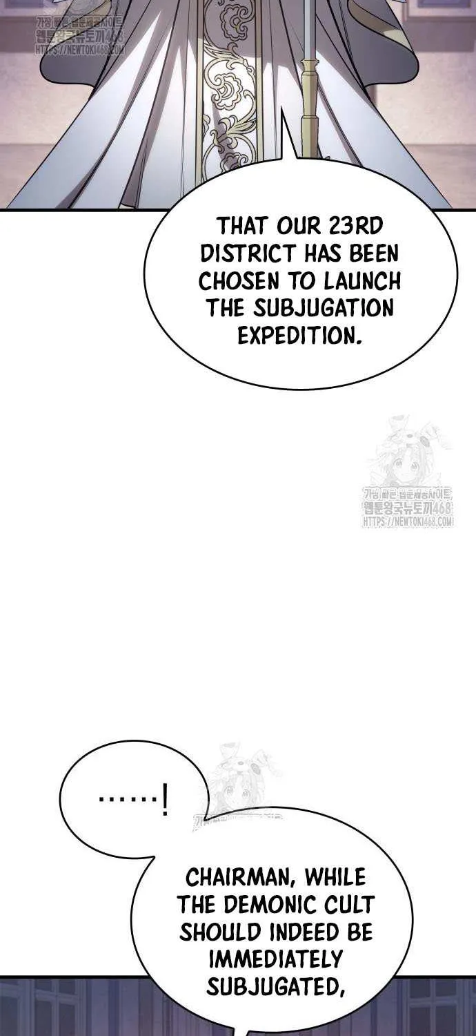 Read My Exclusive Tower Guide chapter 84 image 35 on Lezhin