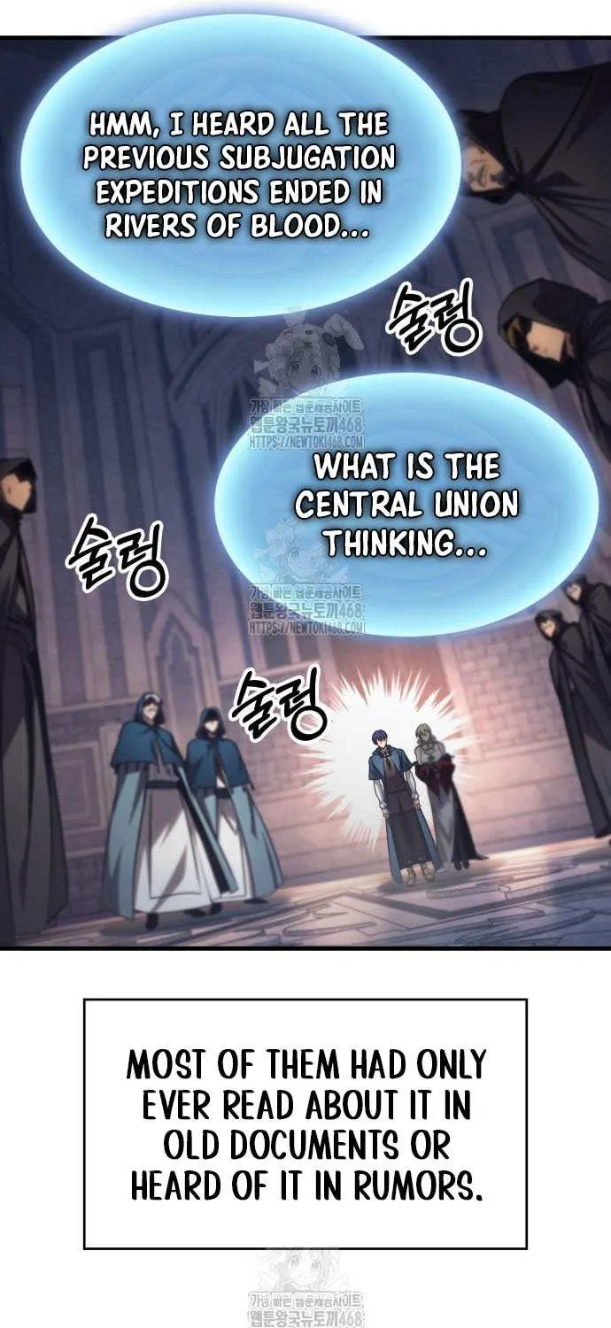 Read My Exclusive Tower Guide chapter 84 image 44 on Lezhin