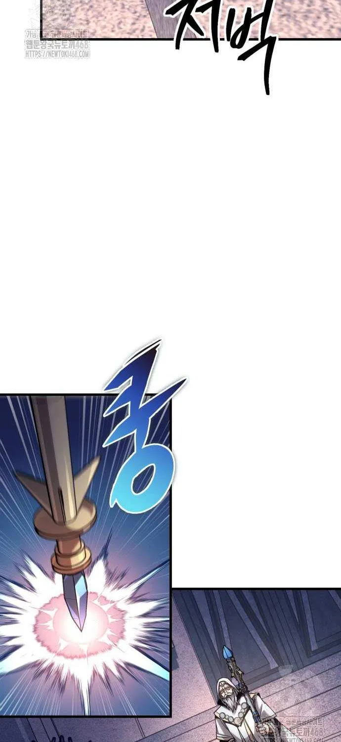 Read My Exclusive Tower Guide chapter 84 image 46 on Lezhin