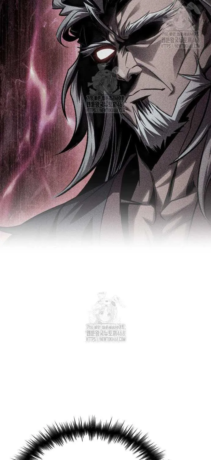 Read My Exclusive Tower Guide chapter 84 image 52 on Lezhin