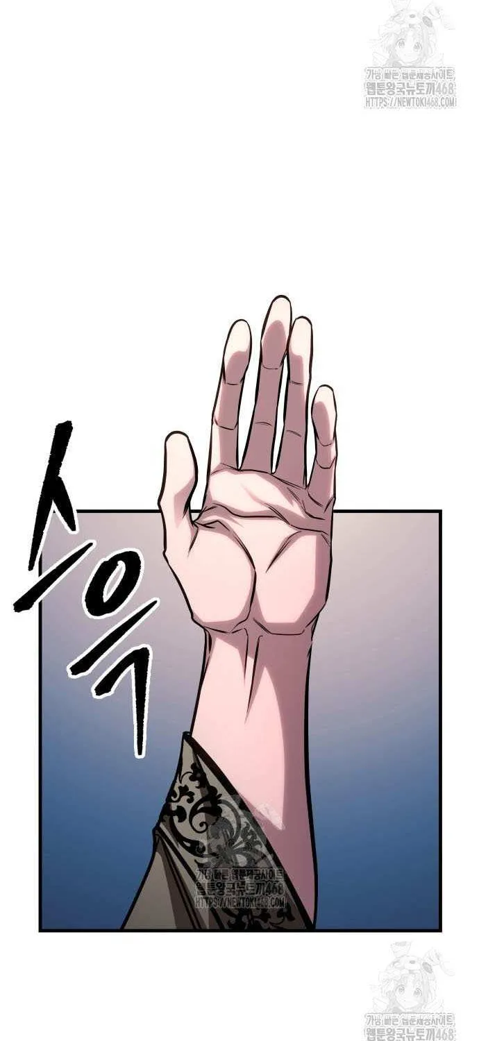 Read My Exclusive Tower Guide chapter 84 image 60 on Lezhin
