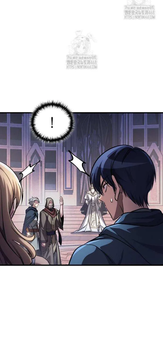 Read My Exclusive Tower Guide chapter 84 image 63 on Lezhin
