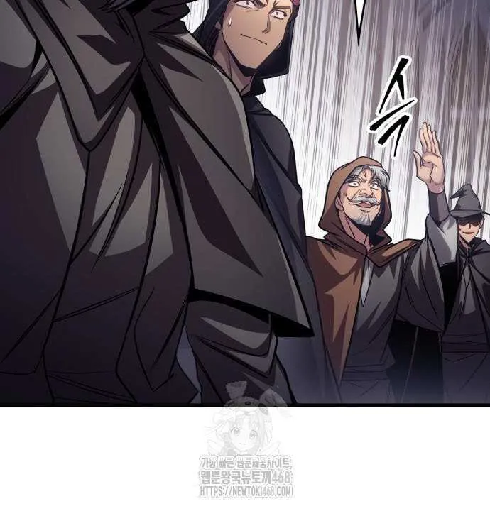 Read My Exclusive Tower Guide chapter 84 image 68 on Lezhin