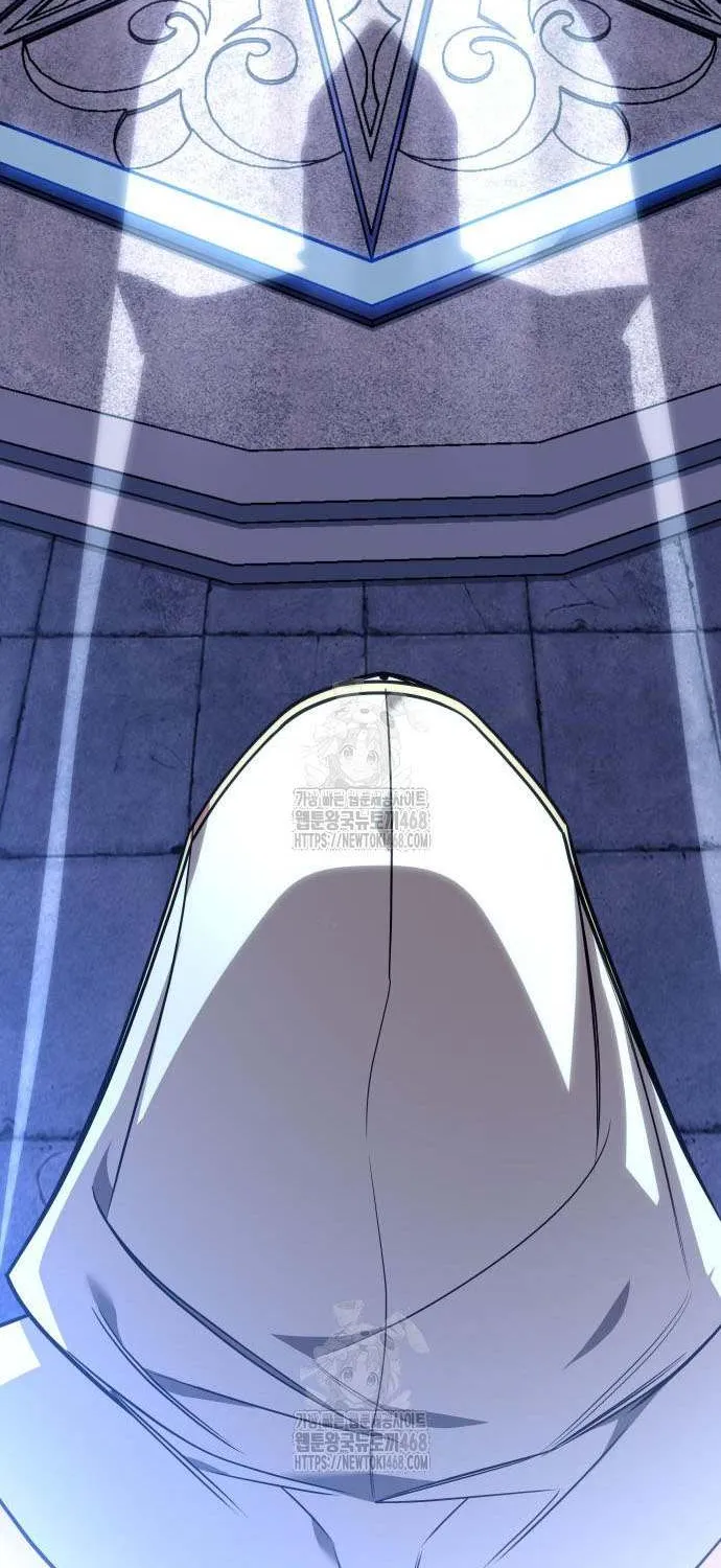 Read My Exclusive Tower Guide chapter 84 image 7 on Lezhin