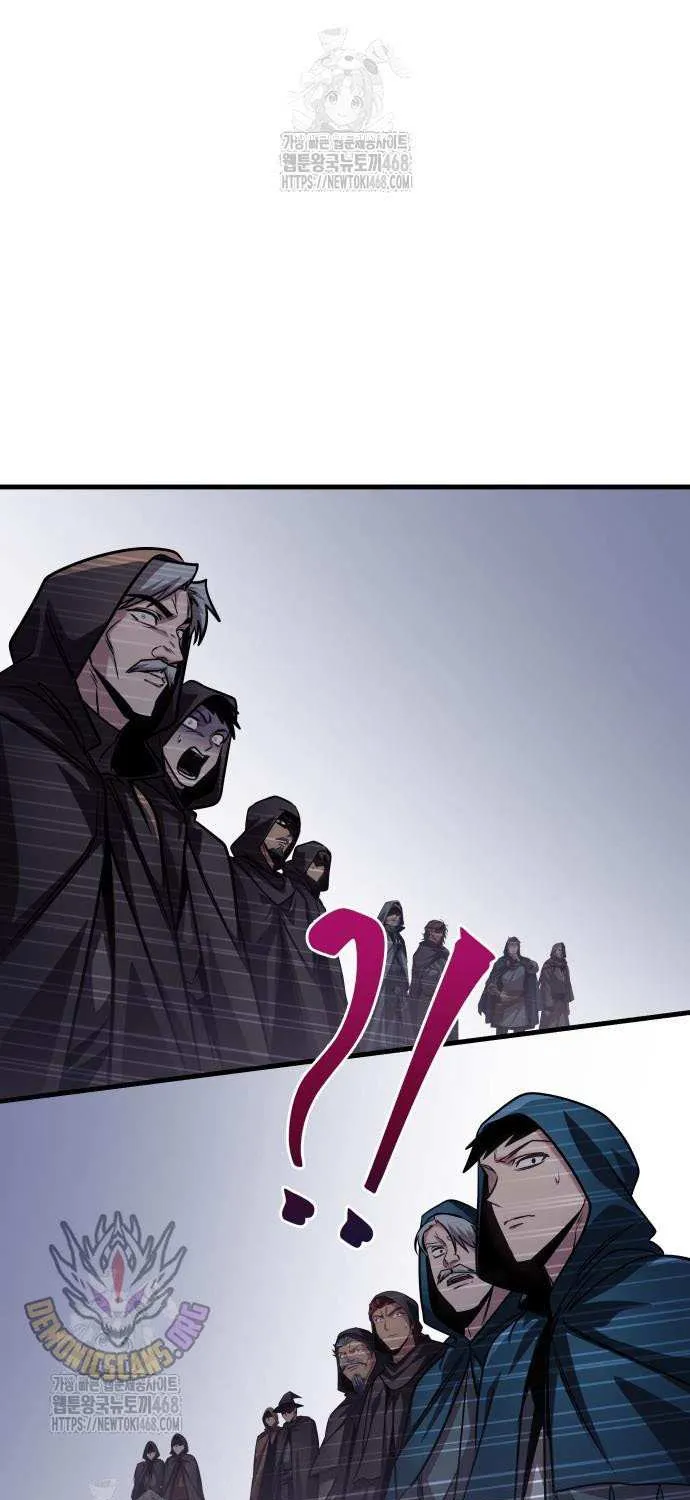 Read My Exclusive Tower Guide chapter 84 image 83 on Lezhin