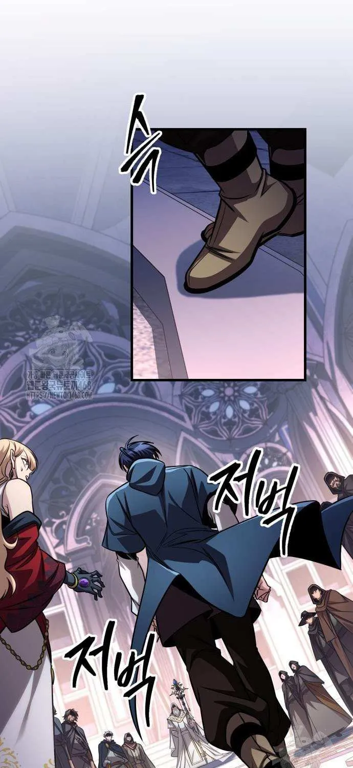 Read My Exclusive Tower Guide chapter 84 image 90 on Lezhin
