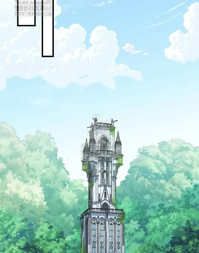 Read My Exclusive Tower Guide chapter 84 image 96 on Lezhin