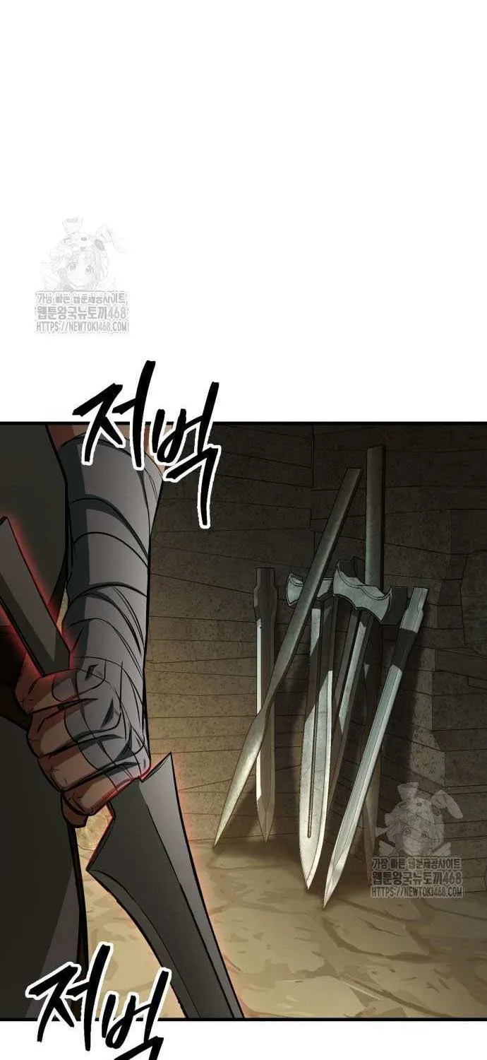 Read My Exclusive Tower Guide chapter 85 image 101 on Lezhin