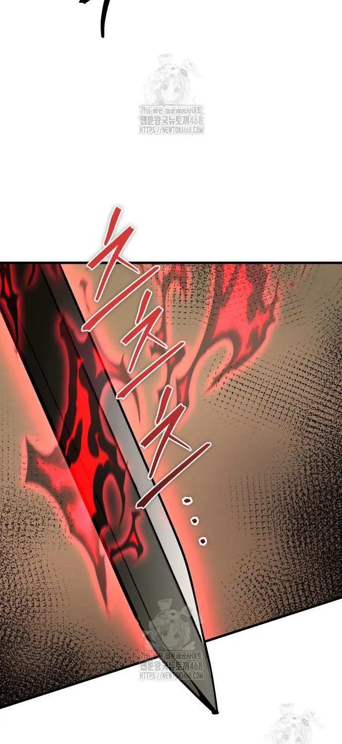 Read My Exclusive Tower Guide chapter 85 image 102 on Lezhin