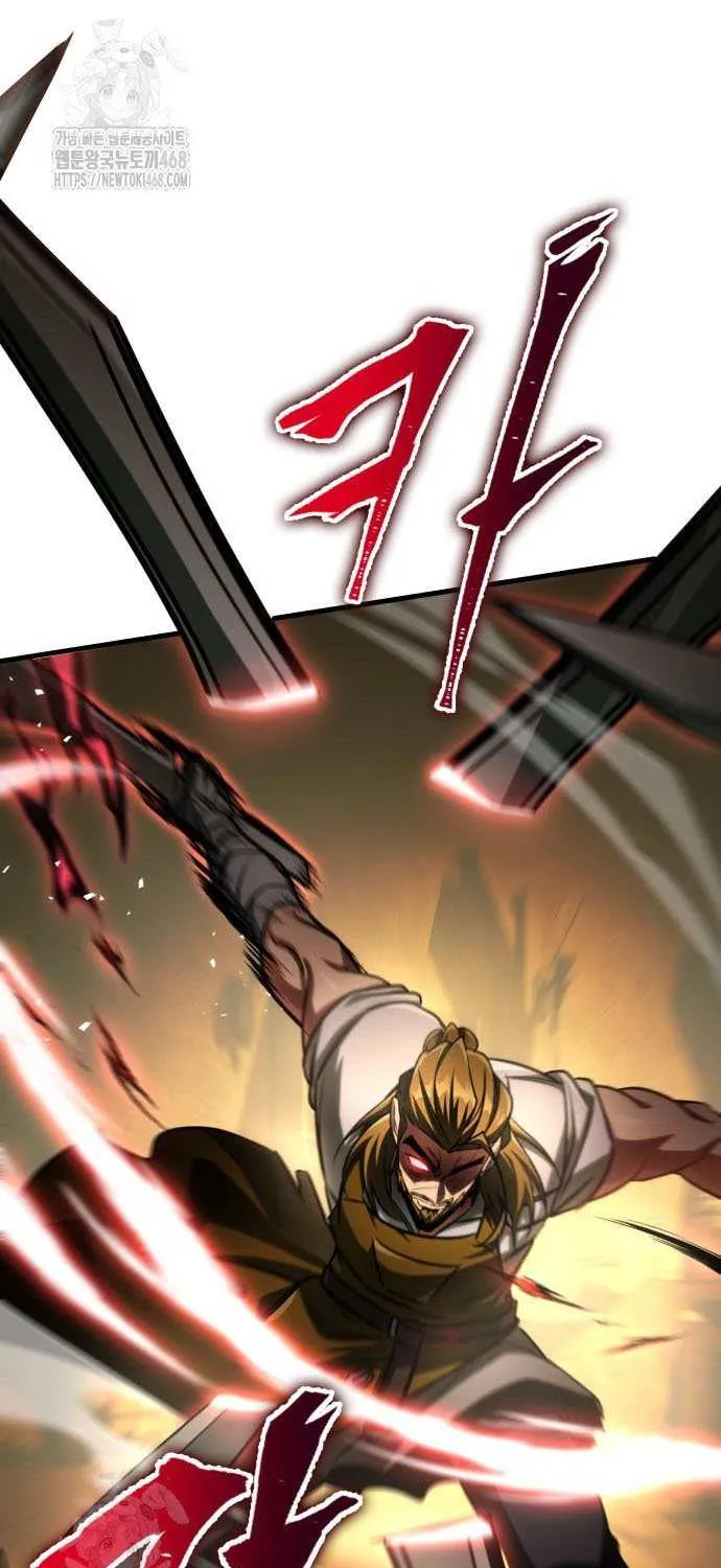 Read My Exclusive Tower Guide chapter 85 image 104 on Lezhin
