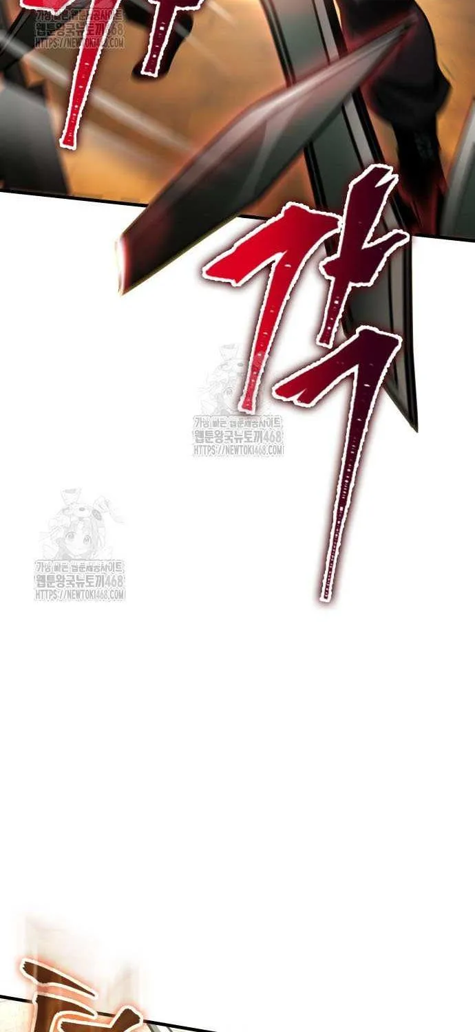 Read My Exclusive Tower Guide chapter 85 image 105 on Lezhin