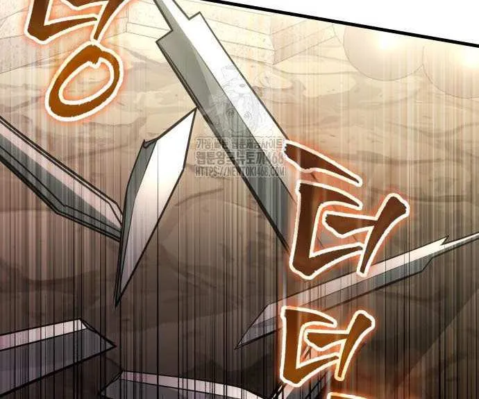 Read My Exclusive Tower Guide chapter 85 image 106 on Lezhin