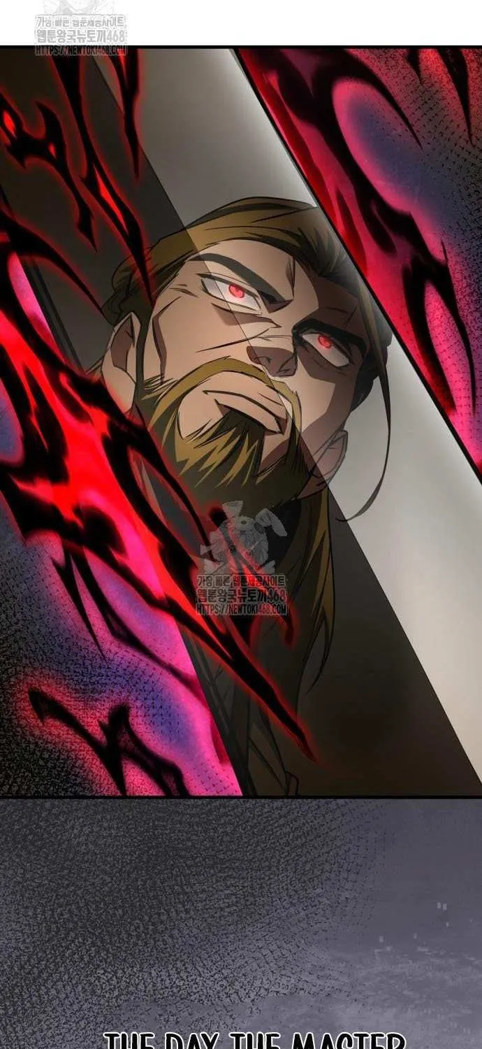 Read My Exclusive Tower Guide chapter 85 image 108 on Lezhin