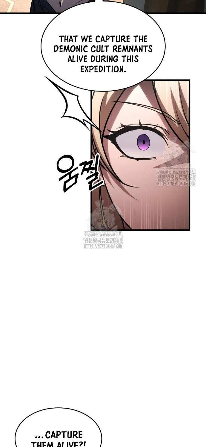 Read My Exclusive Tower Guide chapter 85 image 14 on Lezhin
