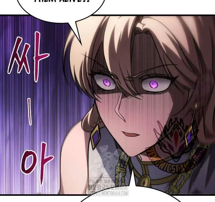 Read My Exclusive Tower Guide chapter 85 image 15 on Lezhin