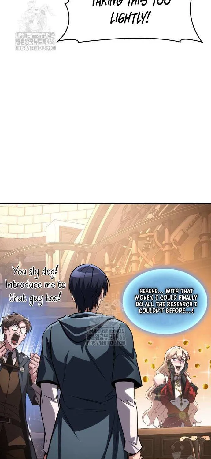 Read My Exclusive Tower Guide chapter 85 image 24 on Lezhin