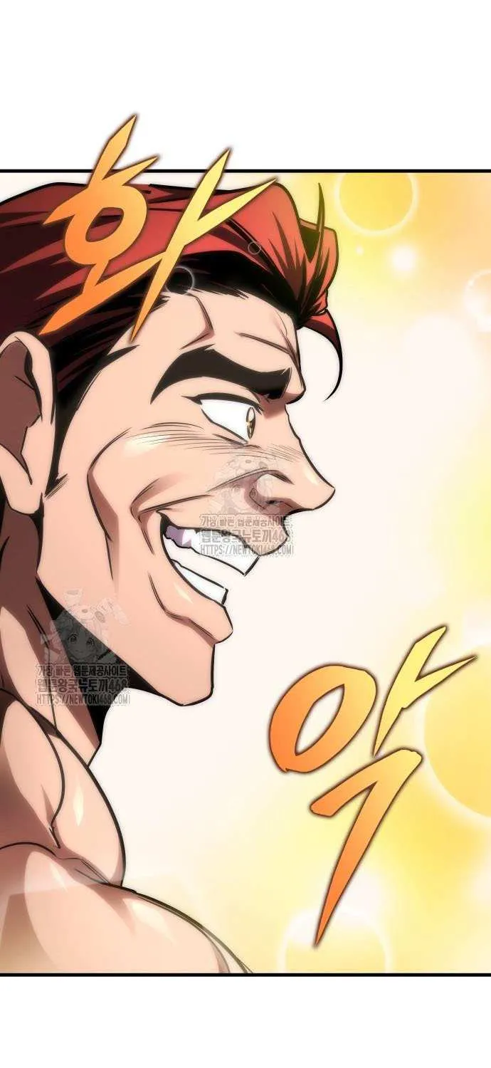 Read My Exclusive Tower Guide chapter 85 image 30 on Lezhin