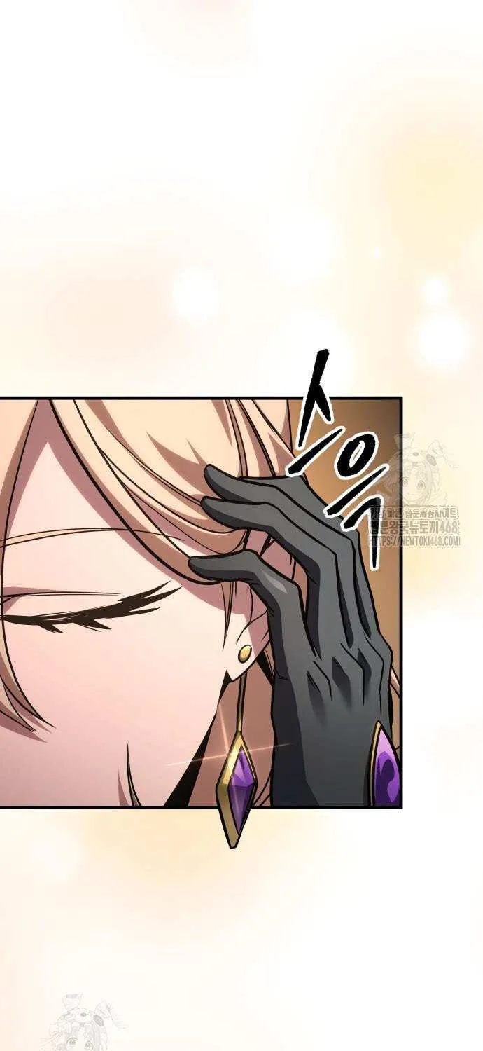 Read My Exclusive Tower Guide chapter 85 image 44 on Lezhin