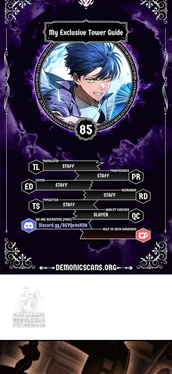Read My Exclusive Tower Guide chapter 85 image 5 on Lezhin