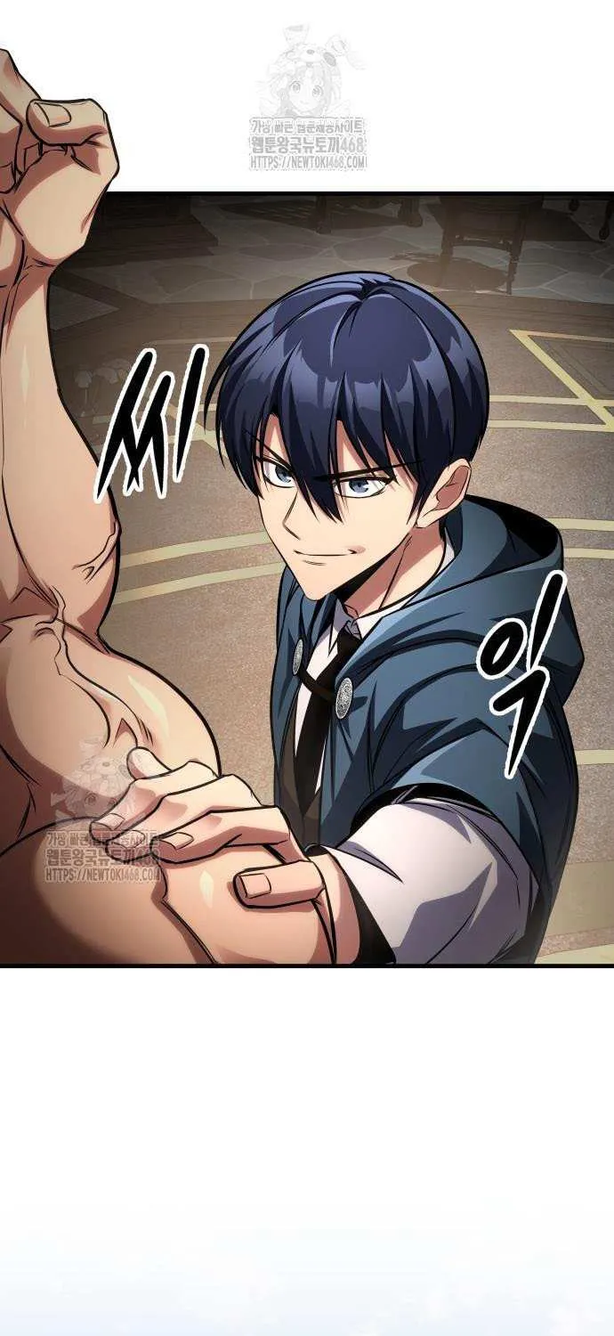 Read My Exclusive Tower Guide chapter 85 image 65 on Lezhin