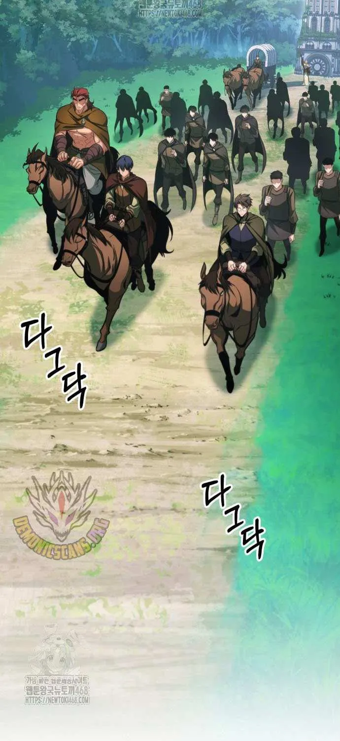 Read My Exclusive Tower Guide chapter 85 image 81 on Lezhin