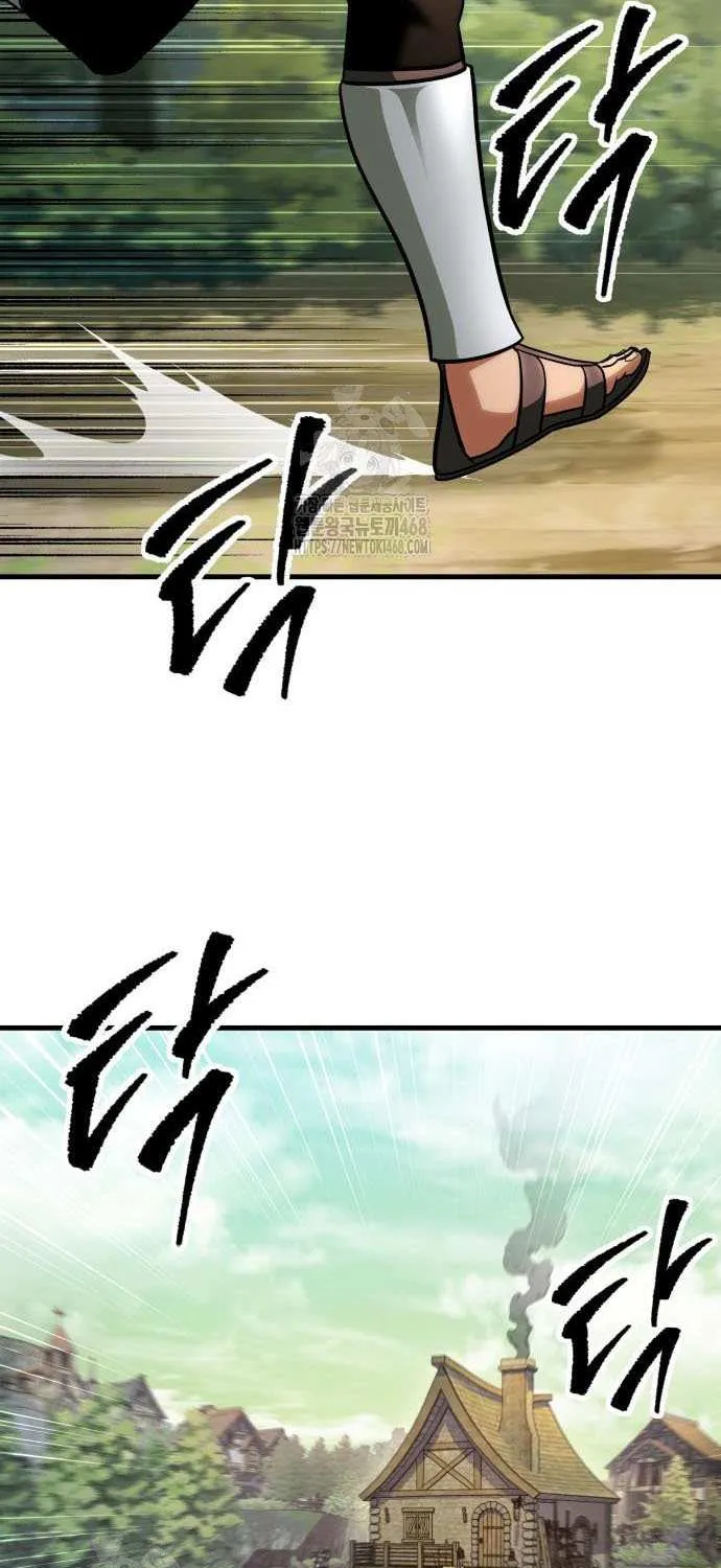 Read My Exclusive Tower Guide chapter 85 image 83 on Lezhin
