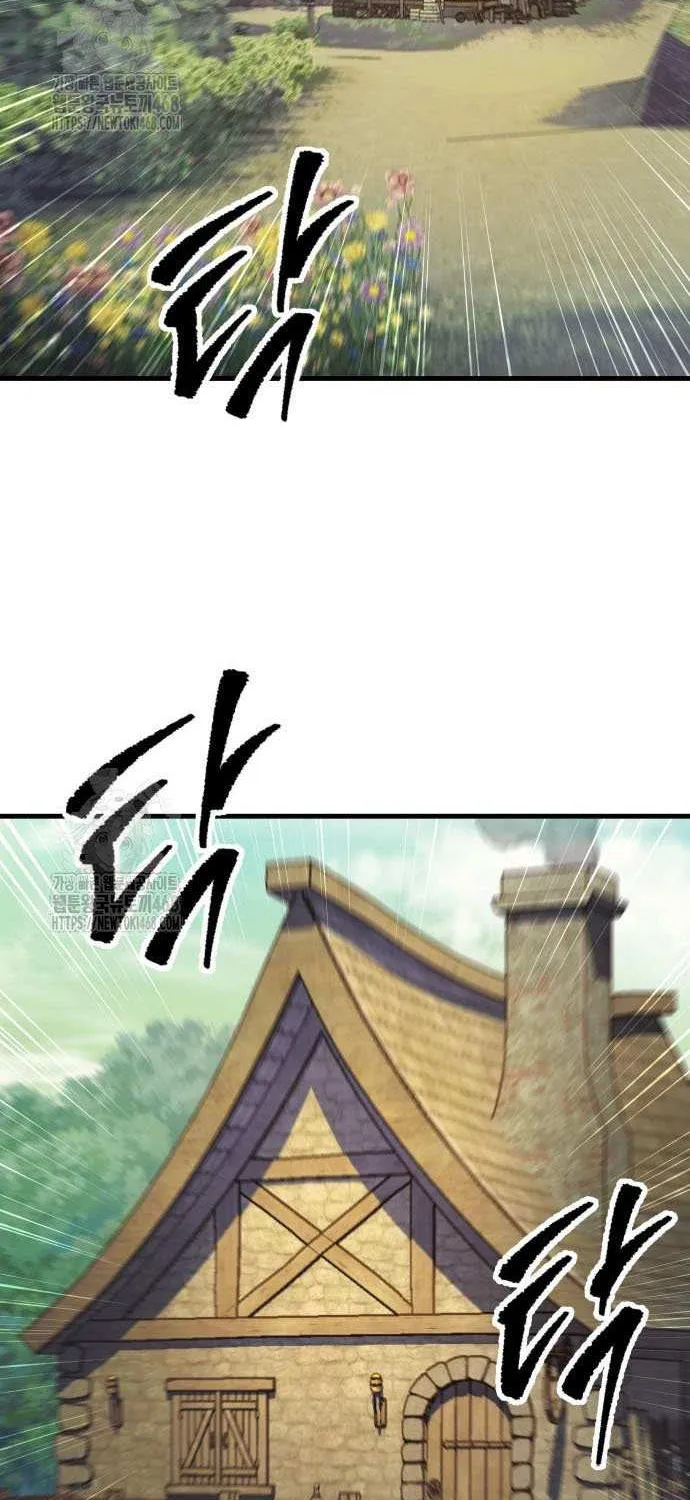 Read My Exclusive Tower Guide chapter 85 image 84 on Lezhin