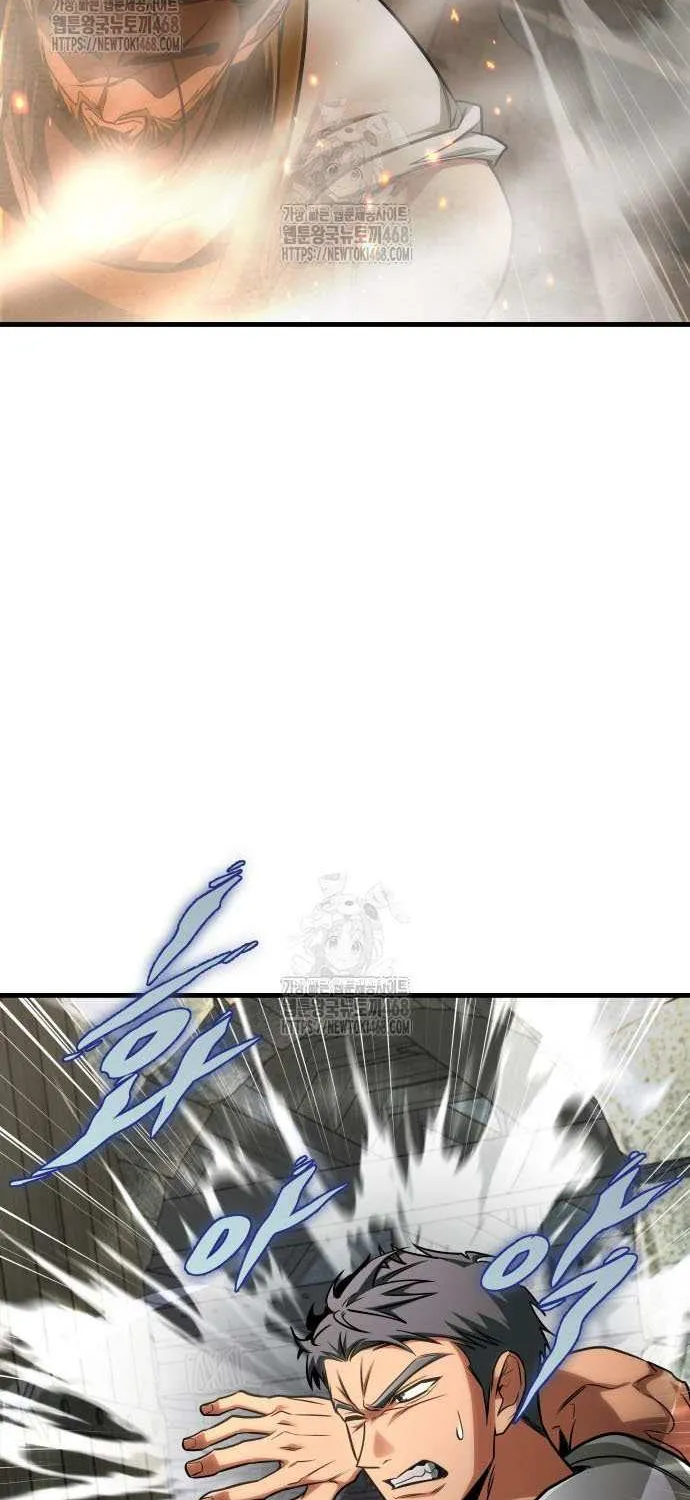 Read My Exclusive Tower Guide chapter 85 image 87 on Lezhin