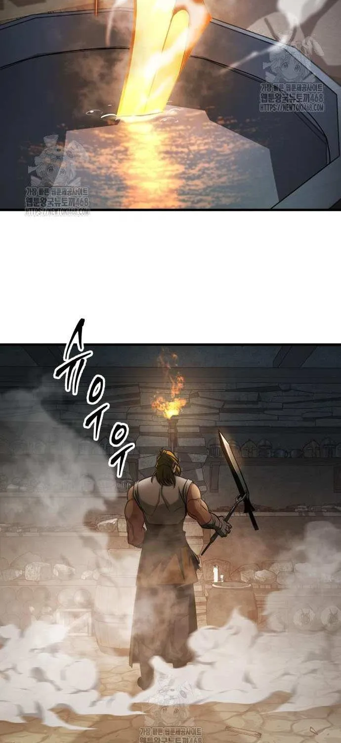 Read My Exclusive Tower Guide chapter 85 image 89 on Lezhin