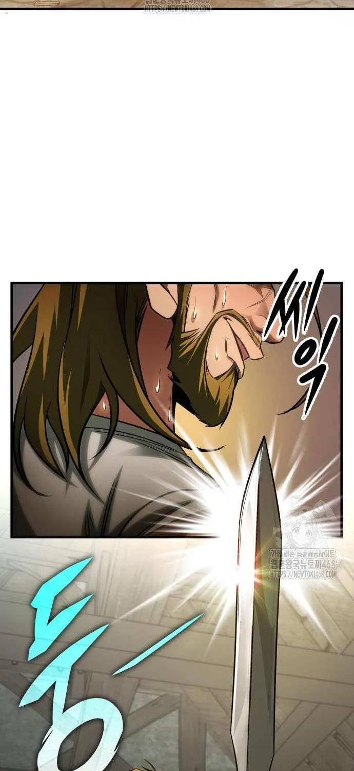 Read My Exclusive Tower Guide chapter 85 image 90 on Lezhin