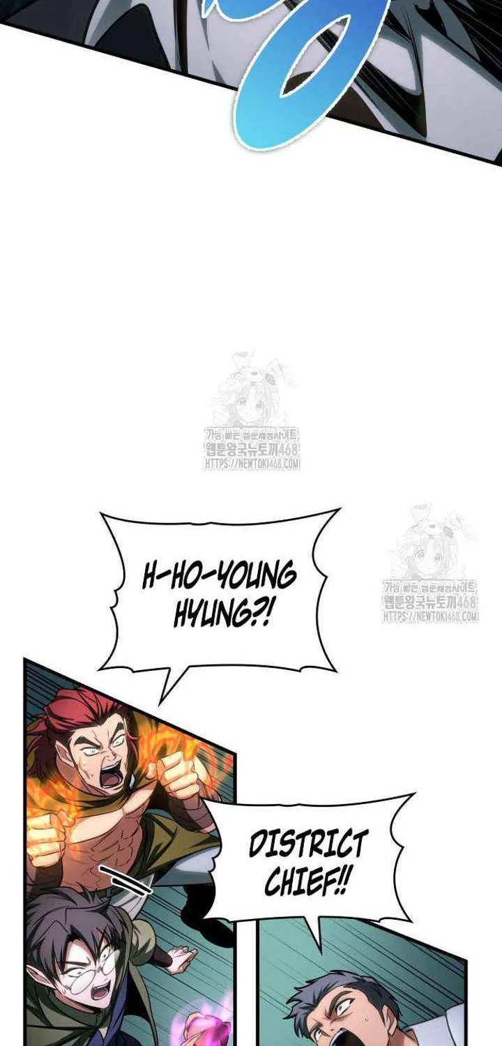 Read My Exclusive Tower Guide chapter 86 image 100 on Lezhin