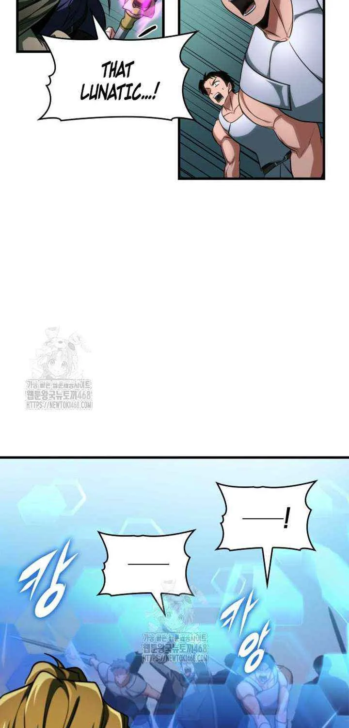 Read My Exclusive Tower Guide chapter 86 image 101 on Lezhin