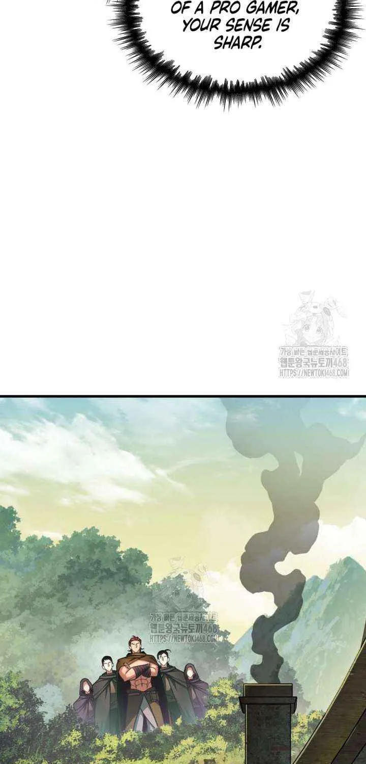 Read My Exclusive Tower Guide chapter 86 image 15 on Lezhin