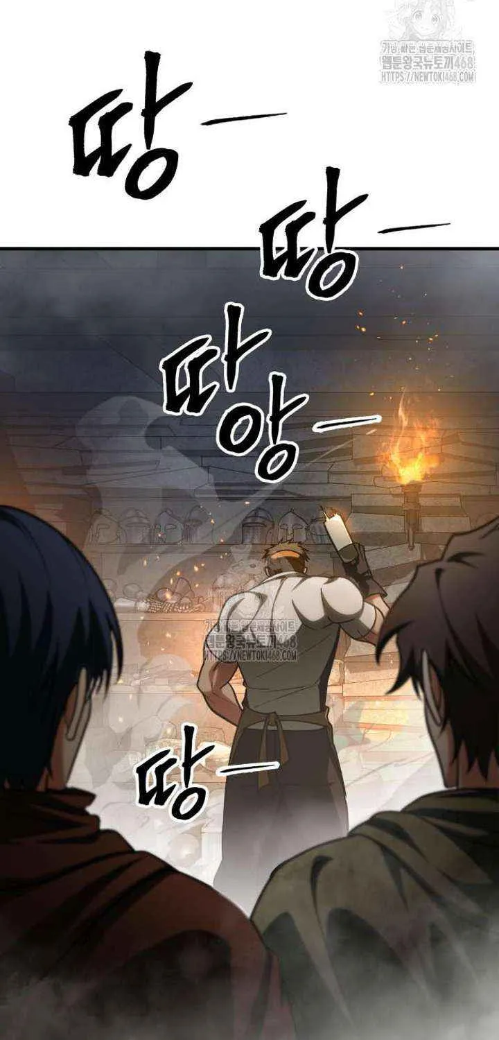 Read My Exclusive Tower Guide chapter 86 image 21 on Lezhin