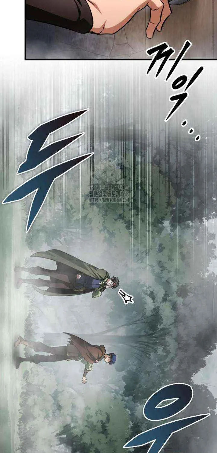 Read My Exclusive Tower Guide chapter 86 image 35 on Lezhin