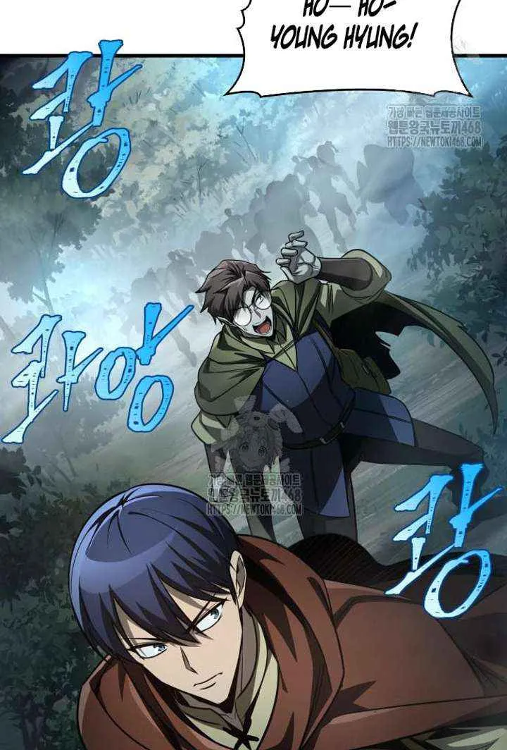 Read My Exclusive Tower Guide chapter 86 image 40 on Lezhin