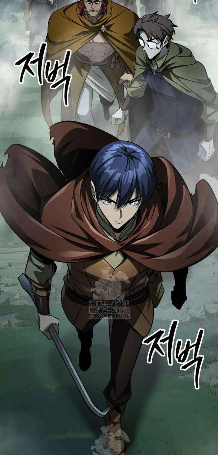 Read My Exclusive Tower Guide chapter 86 image 50 on Lezhin