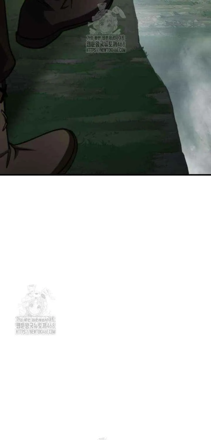 Read My Exclusive Tower Guide chapter 86 image 52 on Lezhin