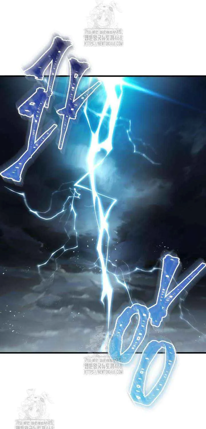 Read My Exclusive Tower Guide chapter 86 image 53 on Lezhin