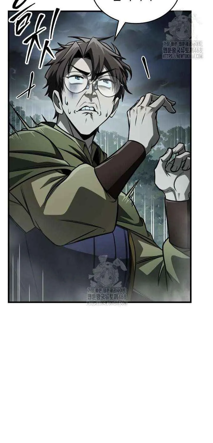 Read My Exclusive Tower Guide chapter 86 image 55 on Lezhin