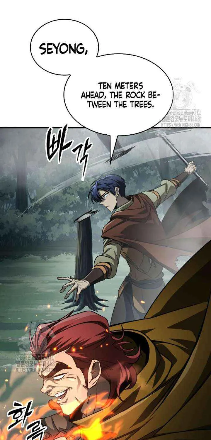 Read My Exclusive Tower Guide chapter 86 image 60 on Lezhin