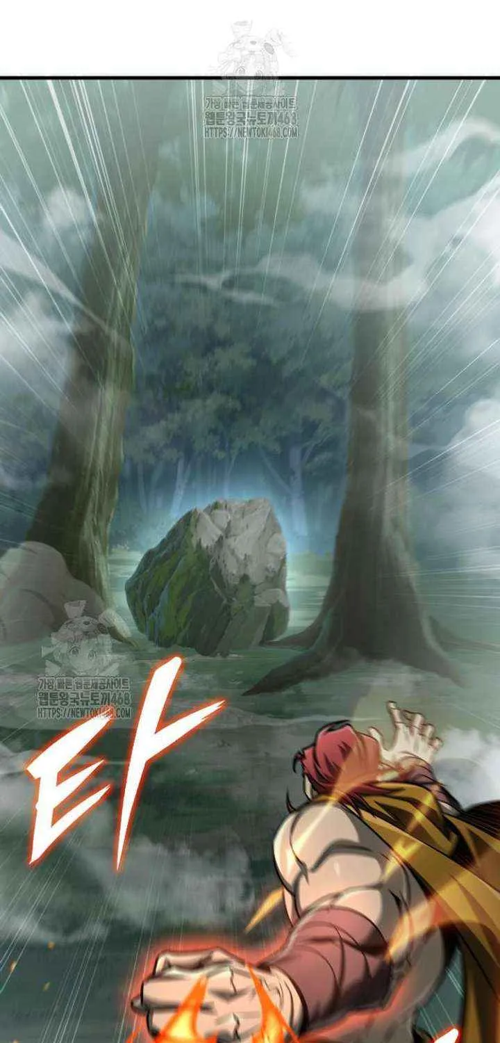 Read My Exclusive Tower Guide chapter 86 image 62 on Lezhin