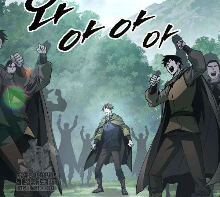 Read My Exclusive Tower Guide chapter 86 image 68 on Lezhin