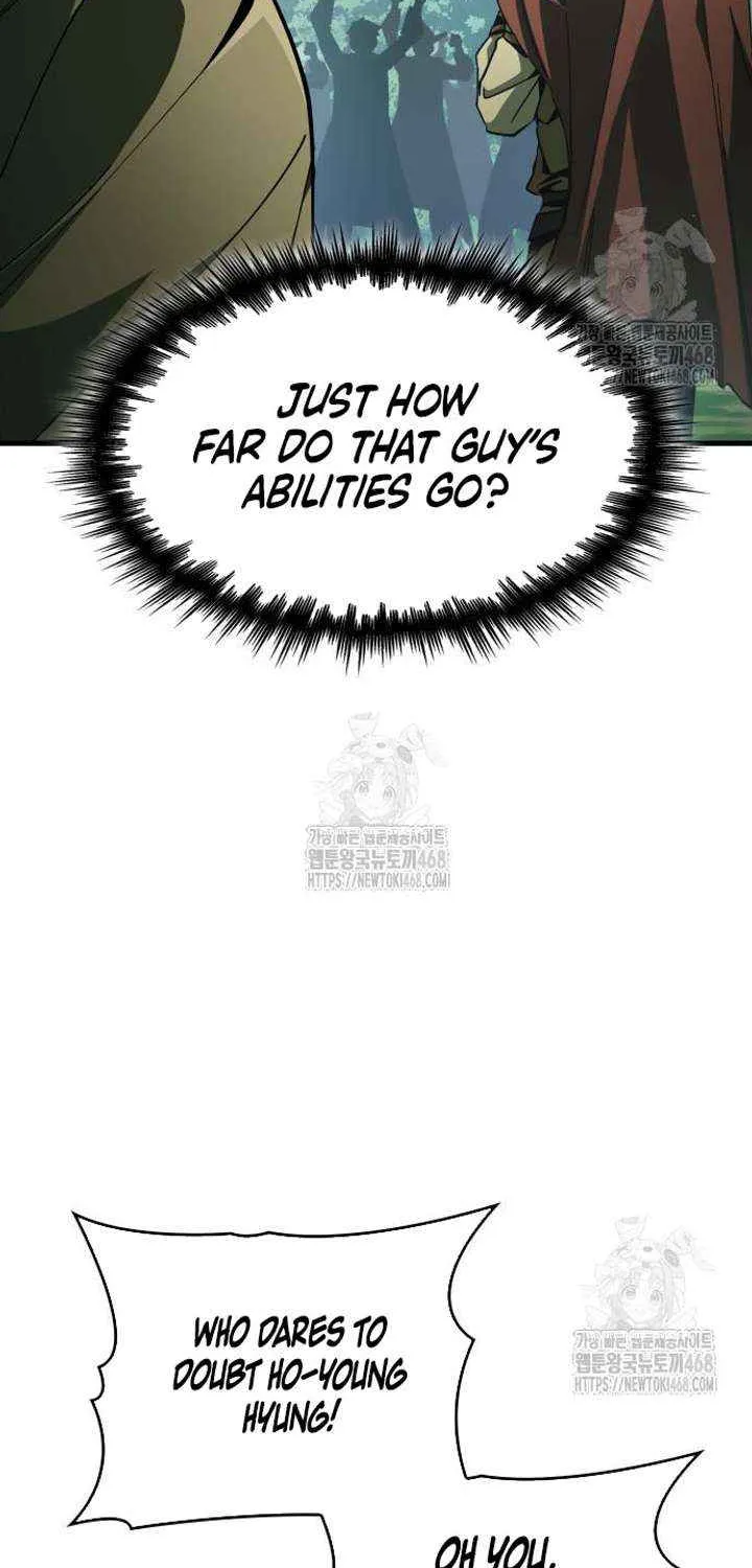 Read My Exclusive Tower Guide chapter 86 image 70 on Lezhin