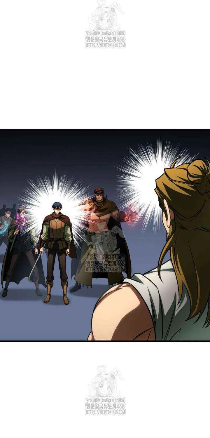 Read My Exclusive Tower Guide chapter 86 image 78 on Lezhin