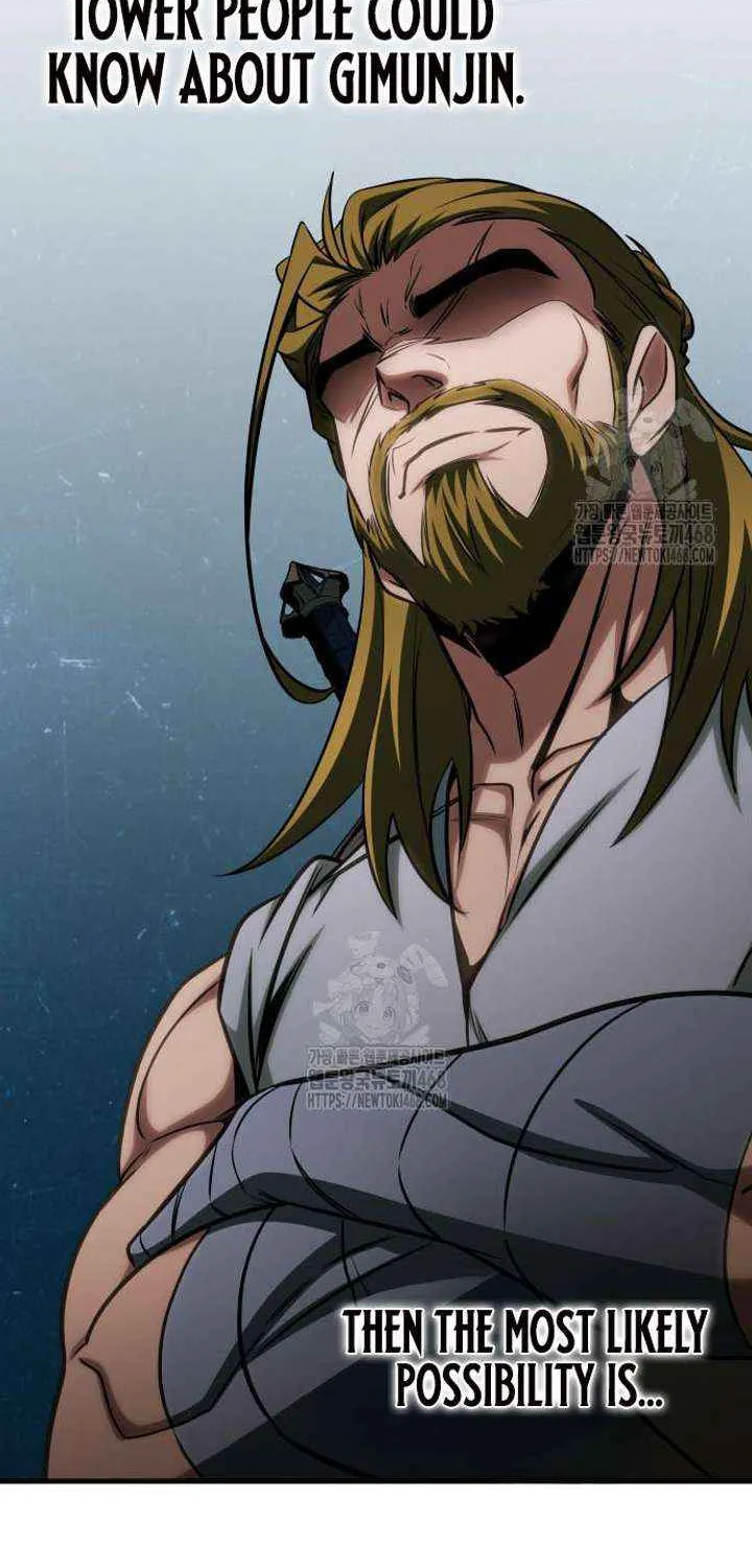 Read My Exclusive Tower Guide chapter 86 image 81 on Lezhin